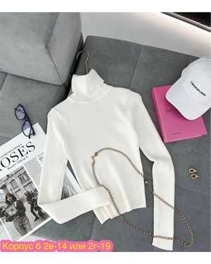 КОСТЮМ ТКАНЬ ЛАПША