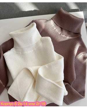 КОСТЮМ ТКАНЬ ЛАПША