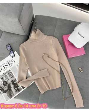 КОСТЮМ ТКАНЬ ЛАПША