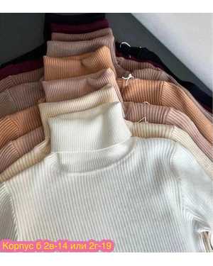 КОСТЮМ ТКАНЬ ЛАПША