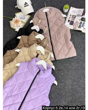 ЖИЛЕТ ТКАНЬ ХОЛЛОФАЙБЕР