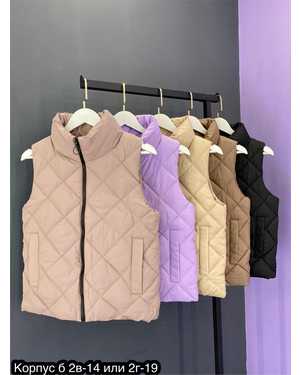 ЖИЛЕТ ТКАНЬ ХОЛЛОФАЙБЕР