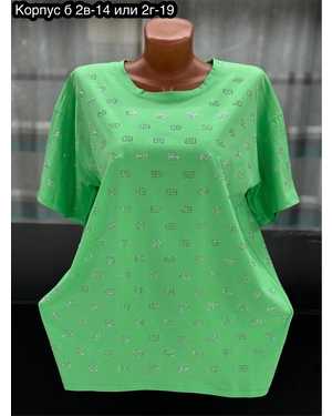 ФУТБОЛКА ТКАНЬ ХЛОПОК