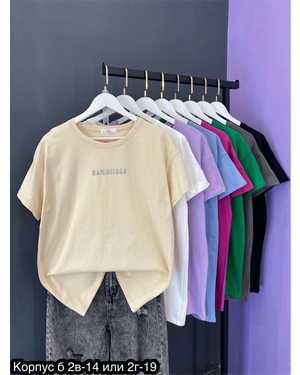 ФУТБОЛКА ТКАНЬ ХЛОПОК