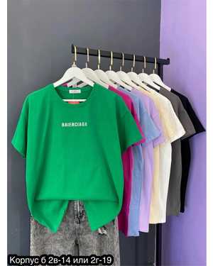 ФУТБОЛКА ТКАНЬ ХЛОПОК