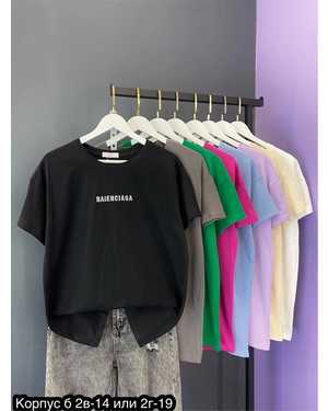 ФУТБОЛКА ТКАНЬ ХЛОПОК