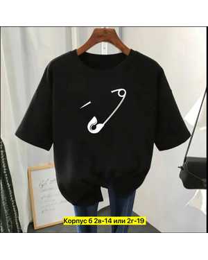 ФУТБОЛКА ТКАНЬ ХЛОПОК