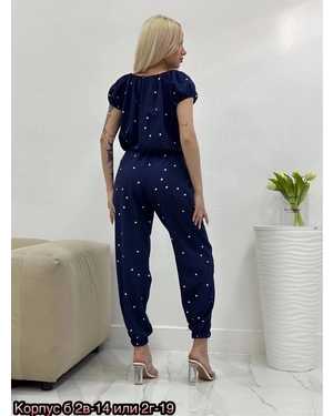 ЖЕНСКИЙ КОСТЮМ ТРОЙКА