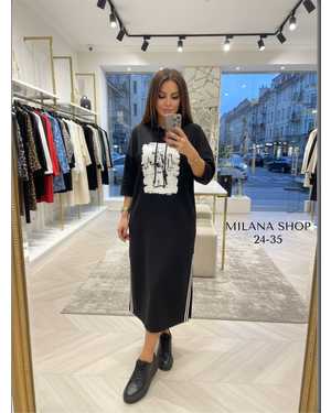 ПЛАТЬЕ ТКАНЬ ДВУХНИТКА