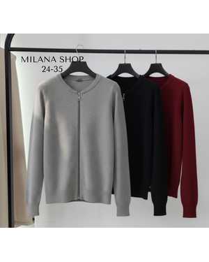 ЖЕНСКИЙ КОСТЮМ ТКАНЬ ТУРЕЦКИЙ ПЛОТНЫЙ ФЛИС