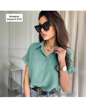 КОФТА В РАЗМЕР ТКАНЬ СИНГАПУР