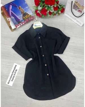 КОФТА В РАЗМЕР ТКАНЬ СИНГАПУР