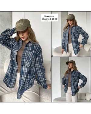 РУБАШКА В РАЗМЕР ТКАНЬ Х/Б