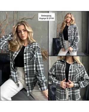 РУБАШКА В РАЗМЕР ТКАНЬ Х/Б