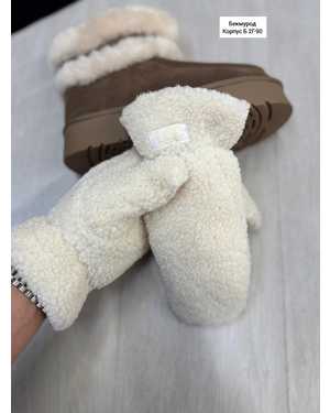 ВАРЕЖКИ ТКАНЬ ФАБРИЧНЫЙ КИТАЙ