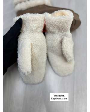 ВАРЕЖКИ ТКАНЬ ФАБРИЧНЫЙ КИТАЙ