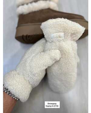 ВАРЕЖКИ ТКАНЬ ФАБРИЧНЫЙ КИТАЙ