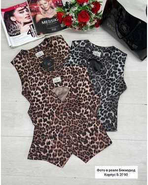 ЖЕНСКИЙ КОСТЮМ В РАЗМЕР ТКАНЬ КОСТЮМНАЯ ШОЛК