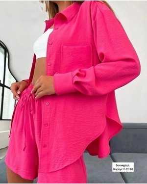 ЖЕНСКИЙ КОСТЮМ ДВОЙКА ТКАНЬ СИНГАПУР