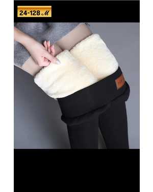 ЛОСИНЫ ТКАНЬ НАЧЁС