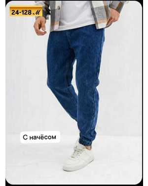 ШТАНЫ ТКАНЬ ДЖИНСОВАЯ