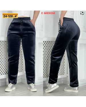 ШТАНЫ ТКАНЬ ВЕЛЮР С МЕХОМ