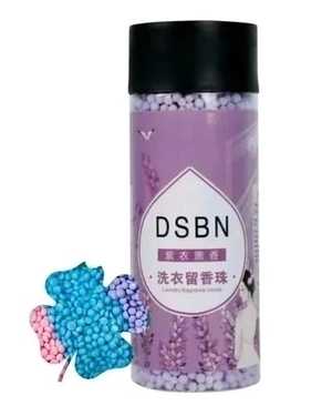 Кондиционер для белья В гранулах 200гр