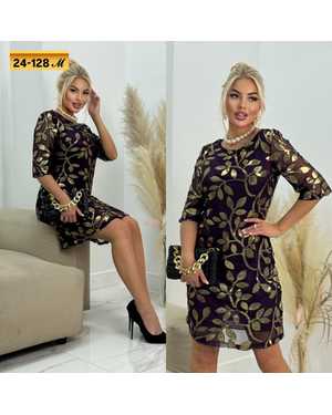 ПЛАТЬЕ ТКАНЬ ГИПЮР С ПОДКЛАДКОЙ