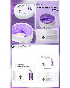 Гидрогелевые патчи для глаз 60шт