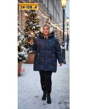 КУРТКА ТКАНЬ ХОЛОФАЙБЕР