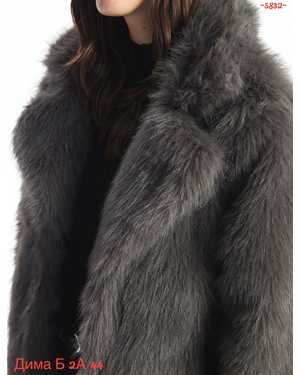ШУБА ТКАНЬ ИСКУССТВЕННЫЙ МЕХ
