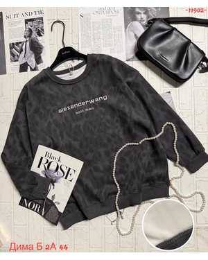 ТОЛСТОВКА ТКАНЬ 85% ХЛОПОК + 15% ПОЛИЭСТЕР