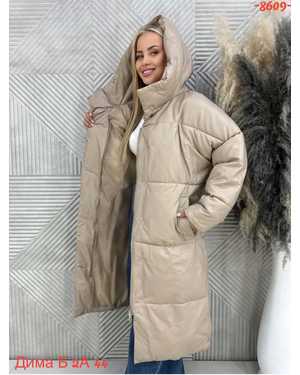 КОЖАНКА ТКАНЬ ЭКО КОЖА