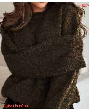 КОФТА ТКАНЬ ВЕСЯНЫЙ ТКАНЬ