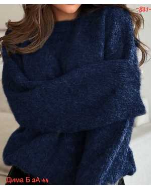 КОФТА ТКАНЬ ВЕСЯНЫЙ ТКАНЬ