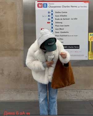 ШУБА ТКАНЬ ИСКУССТВЕННЫЙ МЕХ