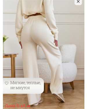 ШТАНЫ ТКАНЬ ЛЮКС ТКАНИ КИТАЙ ФАБРИКА