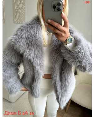 ШУБА ТКАНЬ ИСКУССТВЕННЫЙ МЕХ