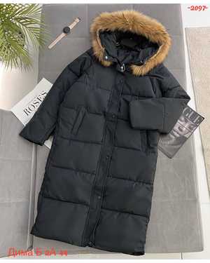 КУРТКА ТКАНЬ ХОРОШО ТКАНЬ