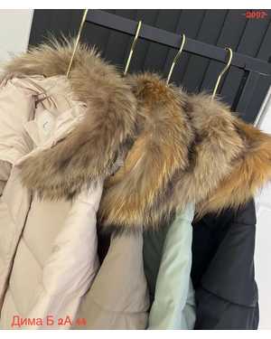 КУРТКА ТКАНЬ ХОРОШО ТКАНЬ