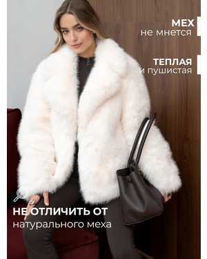 ШУБА ТКАНЬ ИСКУССТВЕННЫЙ МЕХ