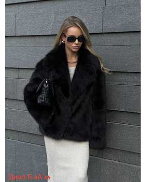 ШУБА ТКАНЬ ИСКУССТВЕННЫЙ МЕХ