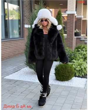 ШУБА ТКАНЬ ИСКУССТВЕННЫЙ МЕХ