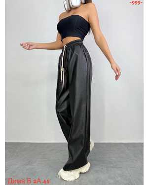 ШТАНЫ ТКАНЬ КОЖА