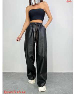 ШТАНЫ ТКАНЬ КОЖА