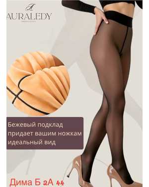 КОЛГОТКИ ТКАНЬ МЕХ