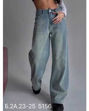 ДЖИНСЫ ТКАНЬ ПЛОТНАЯ