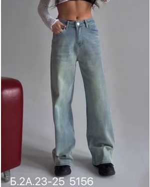 ДЖИНСЫ ТКАНЬ ПЛОТНАЯ