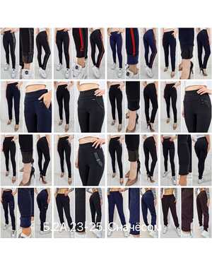 ДЖЕГГИСЫ ТКАНЬ СНАЧЁС