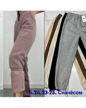 ШТАНЫ ТКАНЬ СНЧЁС